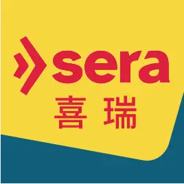 Sera喜瑞